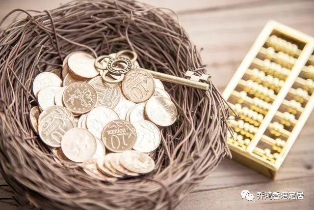 香港银行个人开户政策,2020内地人如何开香港银行账户