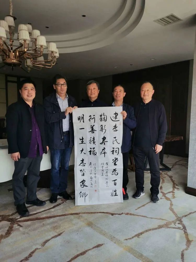 李宗祠落成庆典视频,李氏宗祠落成大典致辞