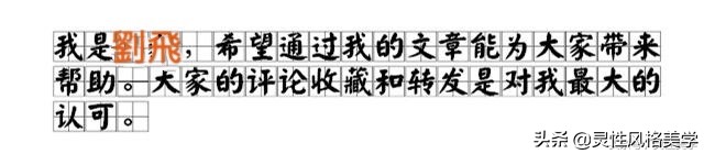 中长发发型微微卷半头烫大波浪,半头卷大波浪烫发排列教程