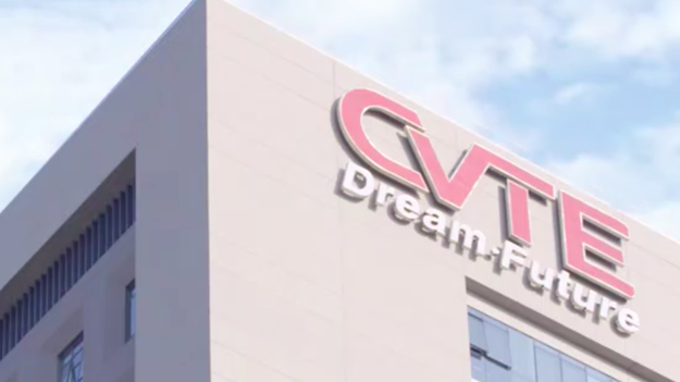 视源股份研发投入,视源股份前三季度净利