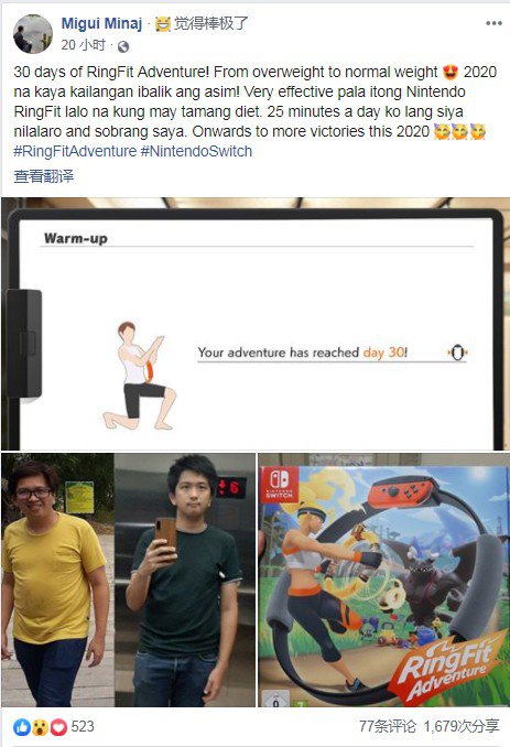 宅在家中不能健身？只是你选错设备罢了！漫谈足不出户的减肥神器