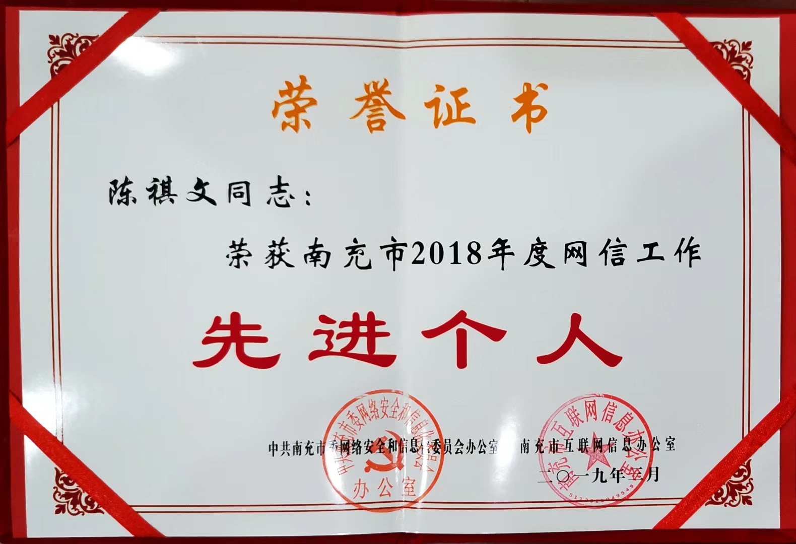 鏄ヨ妭涓嶆墦鐑婂啿鍒哄紑闂ㄧ孩,鏄ヨ妭涓嶆墦鐑婂紑闂ㄧ孩