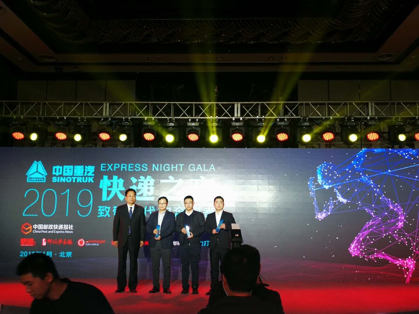 双11如何分流缓解快递压力,双11快递平台