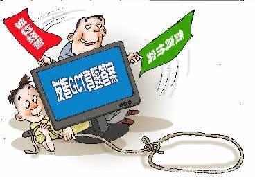 校园电信网络诈骗有什么建议,2022年校园电信网络诈骗案例