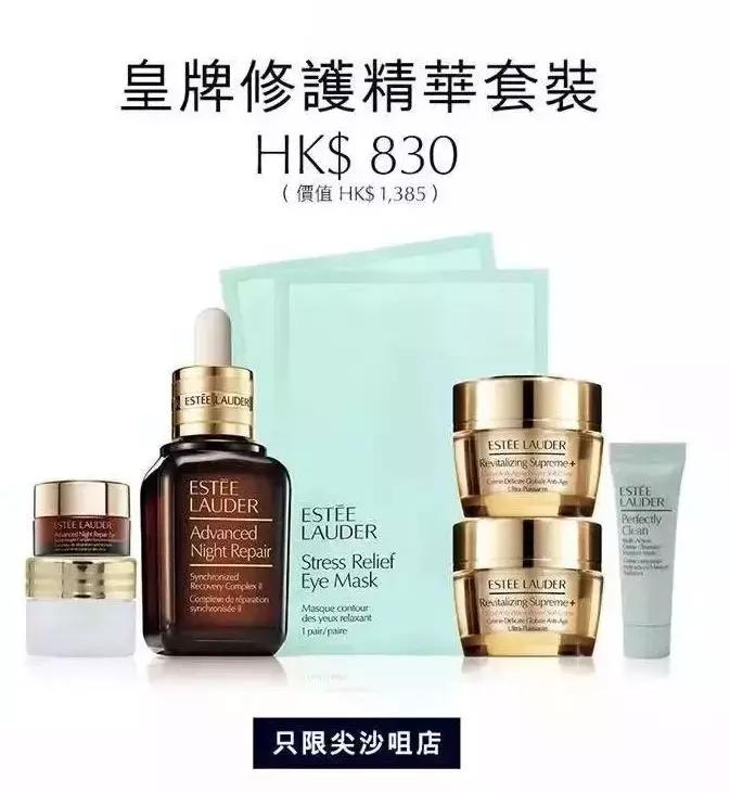 店庆第六天优惠活动火爆进行中,店庆第三波优惠活动火爆进行中