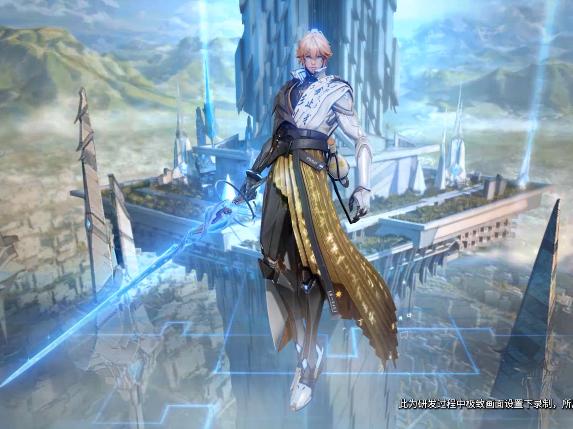 王者荣耀：李白荣耀典藏皮肤除夕上架，双兰情人节皮肤原画预览