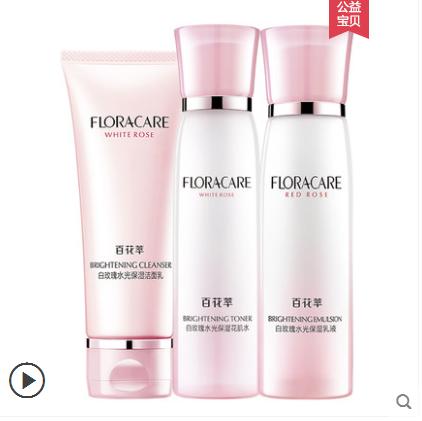 平价水乳套装排行榜前十名秋冬,干皮水乳推荐秋冬平价