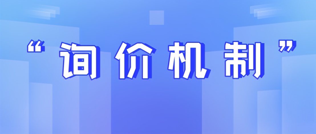 天天喊着“IPO打新”，你真的知道打新是什么吗？