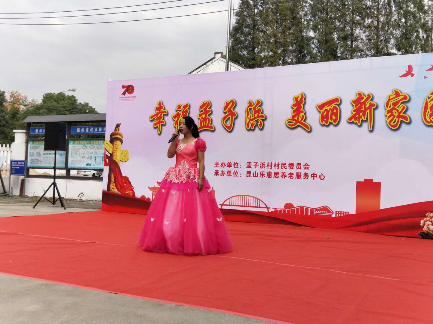 民歌歌手汪雪林,汪雪林攀枝花