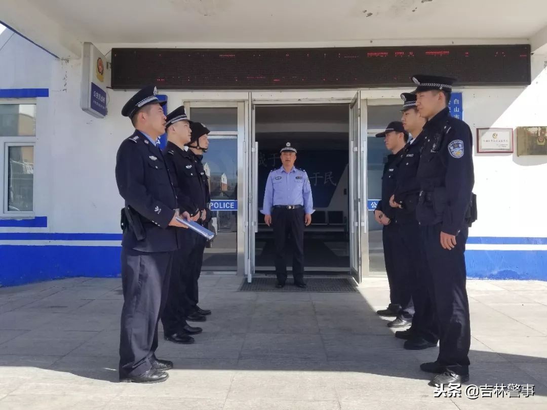 公安创建安全城市工作推进情况,创建全国枫桥式公安派出所