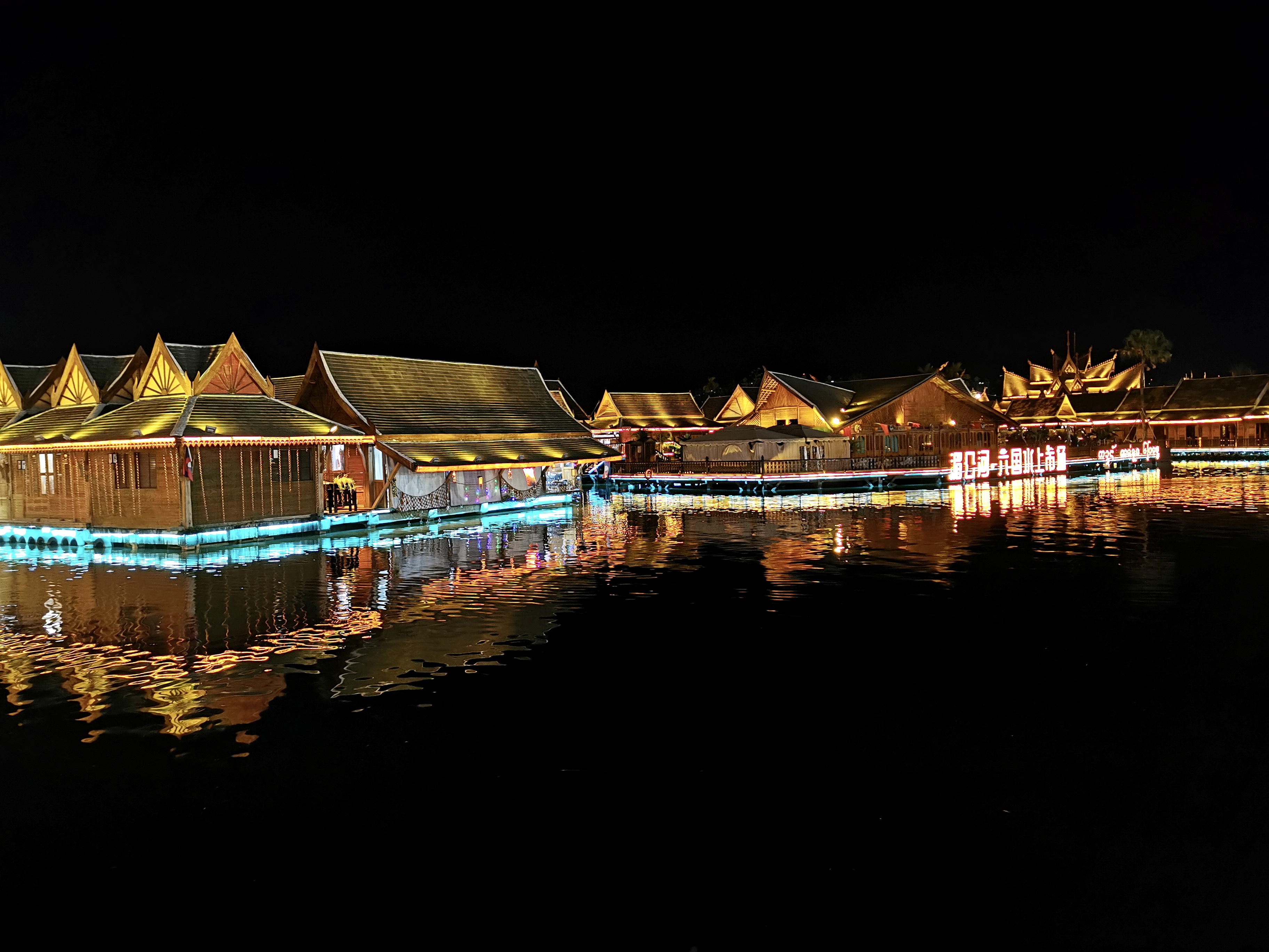 玩遍全云南,玩遍云南