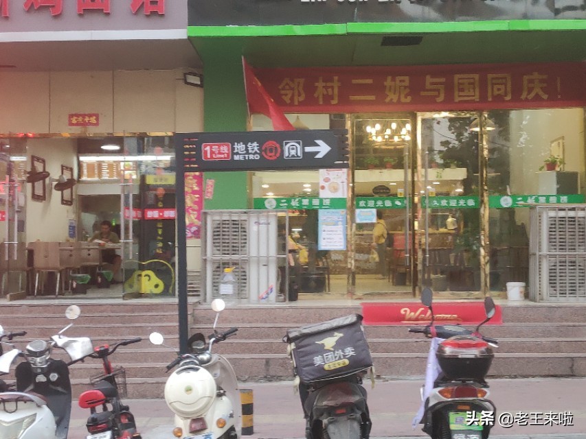 徐州十三中在哪儿,徐州十三中在哪个位置