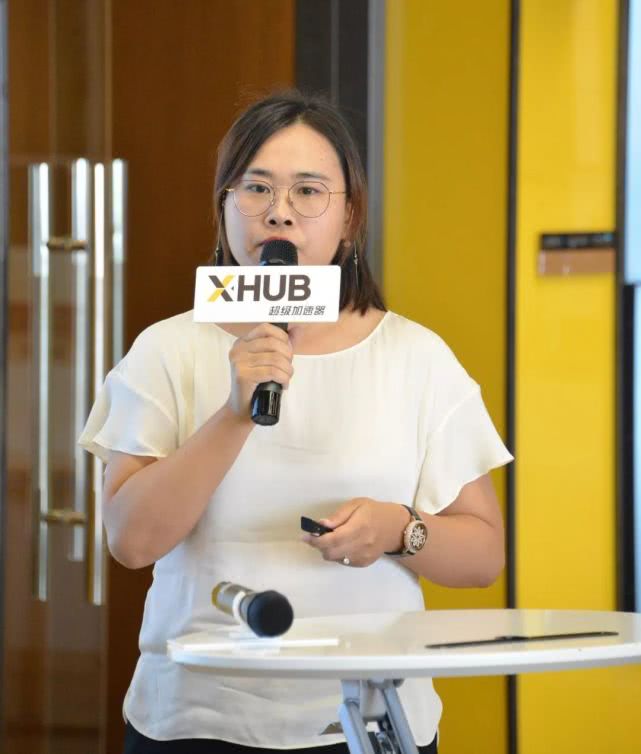 体育+科技|物联网智能终端在体育产业的应用探讨