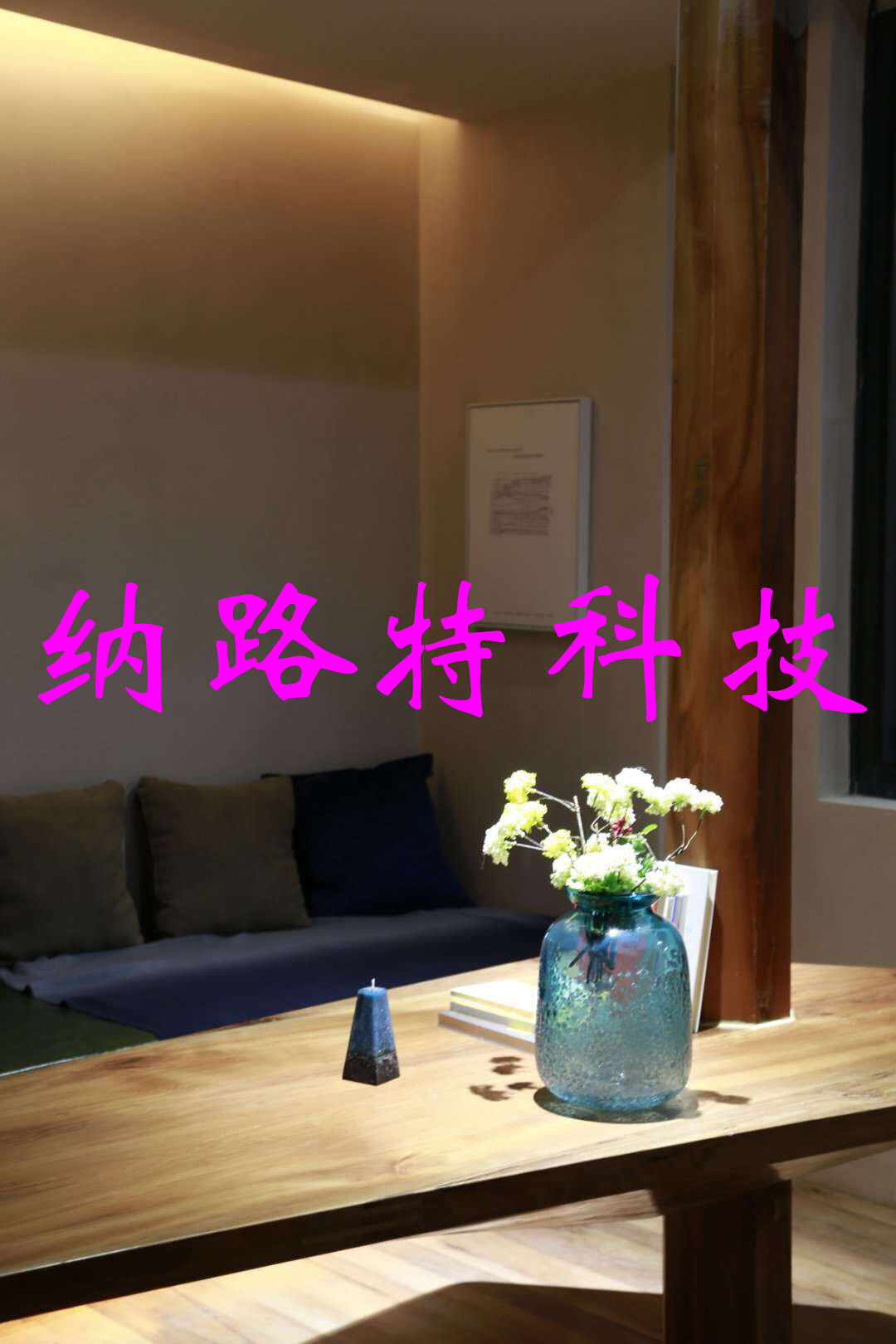 湖南干性硅藻泥涂料加盟哪家好,湖南墙面硅藻泥加盟哪个好