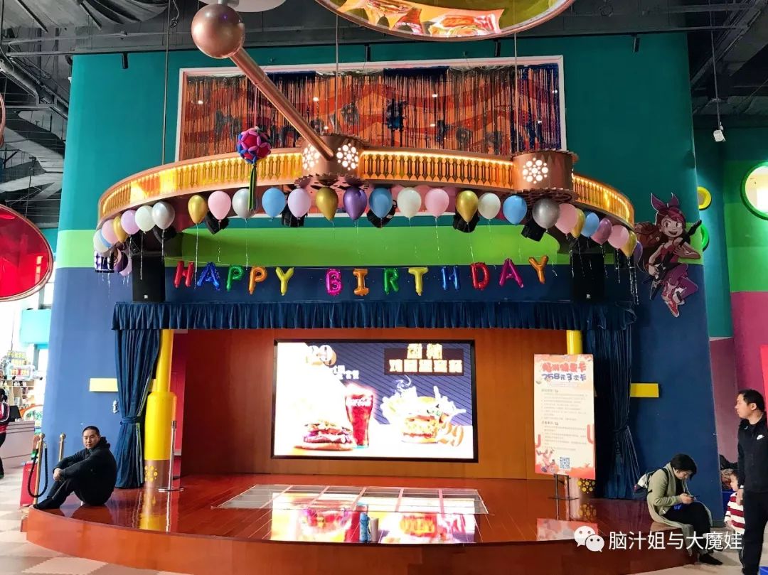 南四环的两家超级亲子乐园,南四环亲子乐园室内