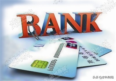 银行久悬账户要销户如何处理,银行对公账户被销户了怎么办