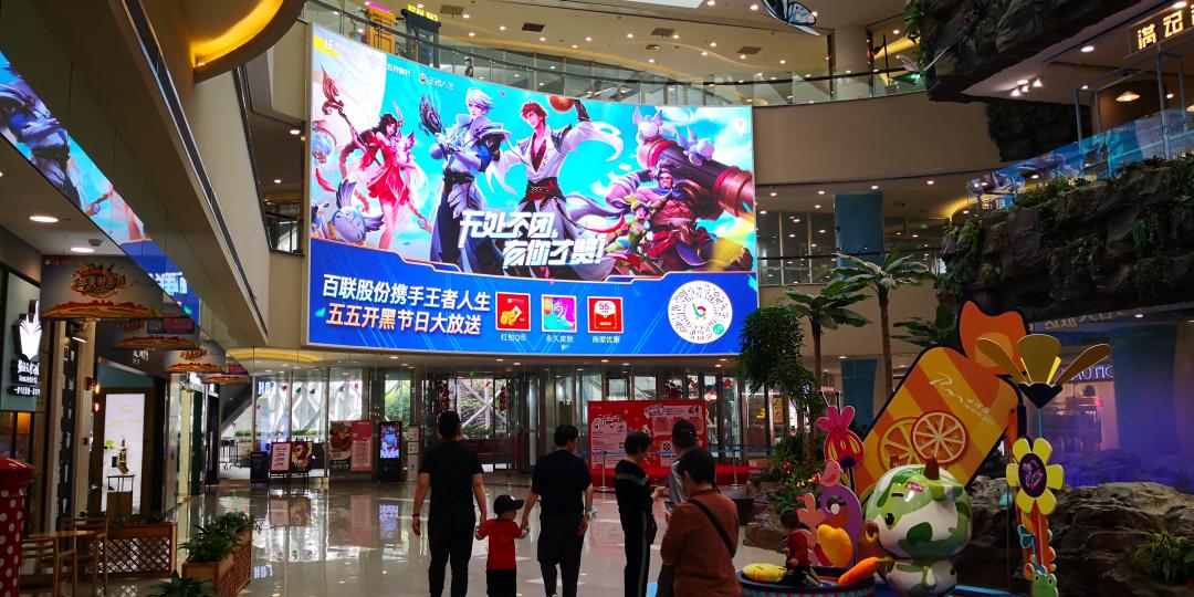 超市同比销售下降分析,永辉超市业绩下滑原因