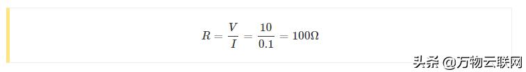 每天学习一点：什么是欧姆定律-公式，方程和欧姆定律三角形