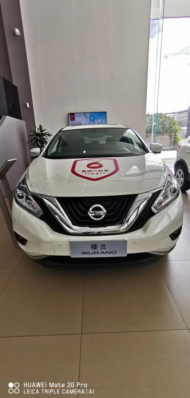 日产楼兰这款车怎么样,我最喜欢的品牌车