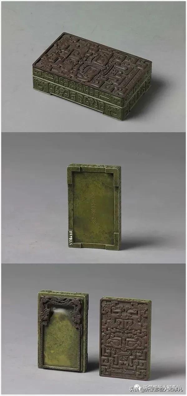 米芾临沂使君帖书法赏析,米芾临沂使君帖临写