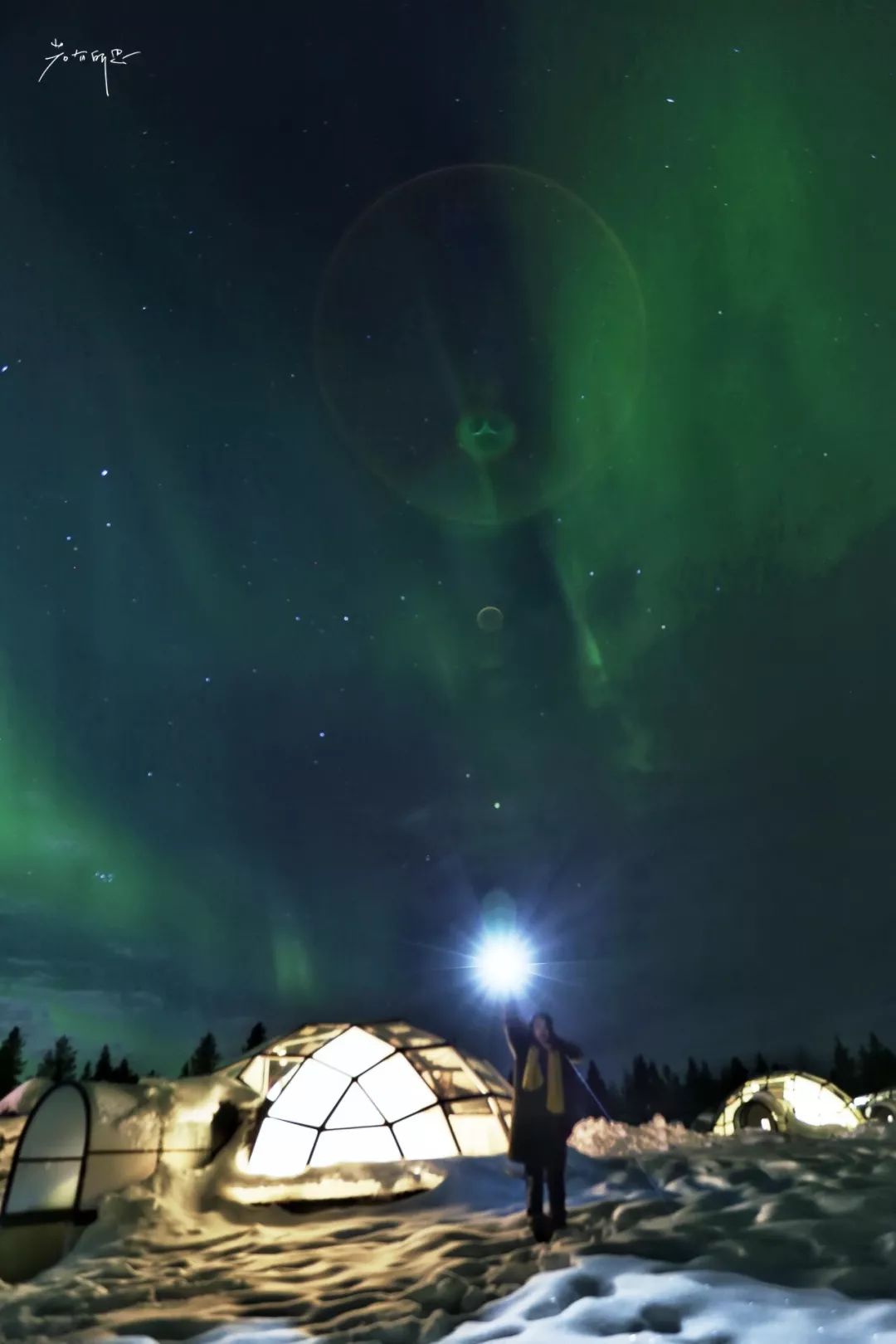 光遇欧若拉季新渴望的东西是什么,欧若拉最渴望的时候