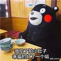 黔南新一轮天气情况表,贵州下了今年的第一场雪