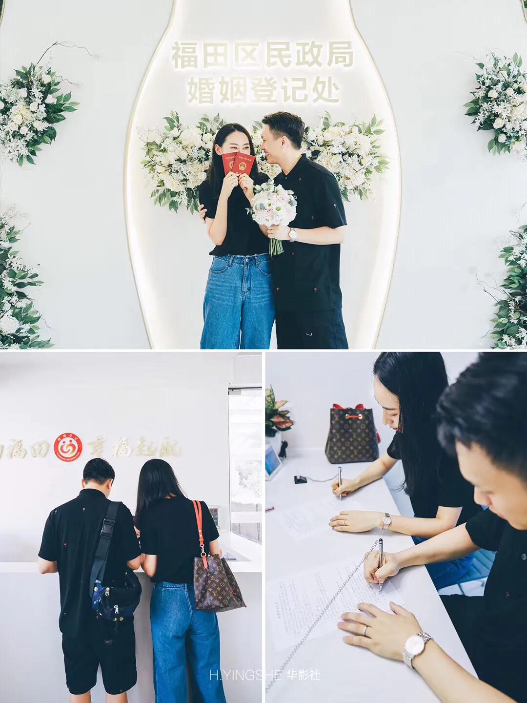 深圳结婚证照片哪里拍好看,深圳结婚证件照拍摄推荐