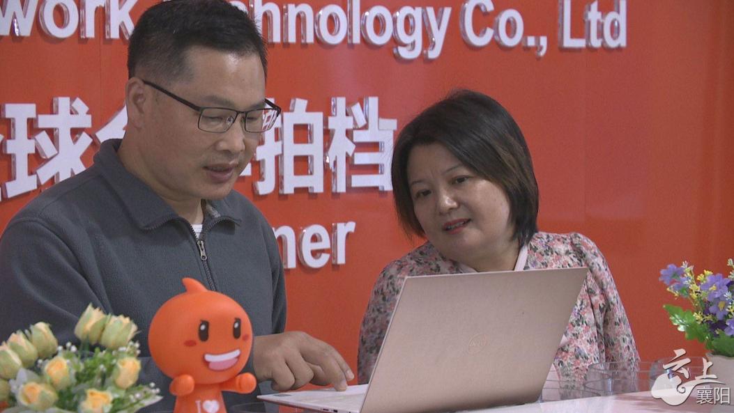 襄阳跨境电商怎么邮寄商品,襄阳跻身跨境电商零售进口试点