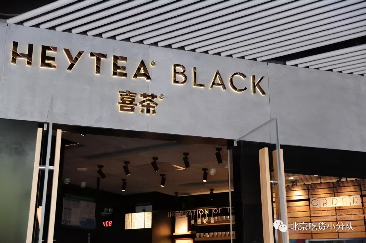 帝都三里屯,最新三里屯