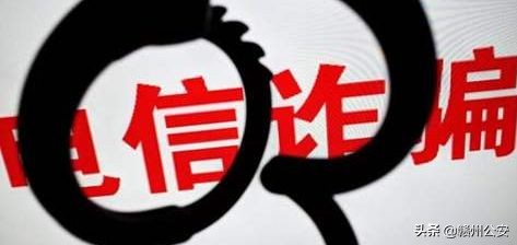 网购物品伤人事件,网购产品导致财产损失