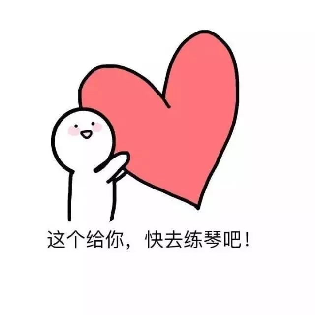 钢琴老师超简单,你以为的钢琴老师练琴