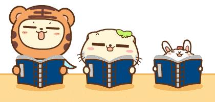 开学啦迎接新生,开学啦迎接新的学期