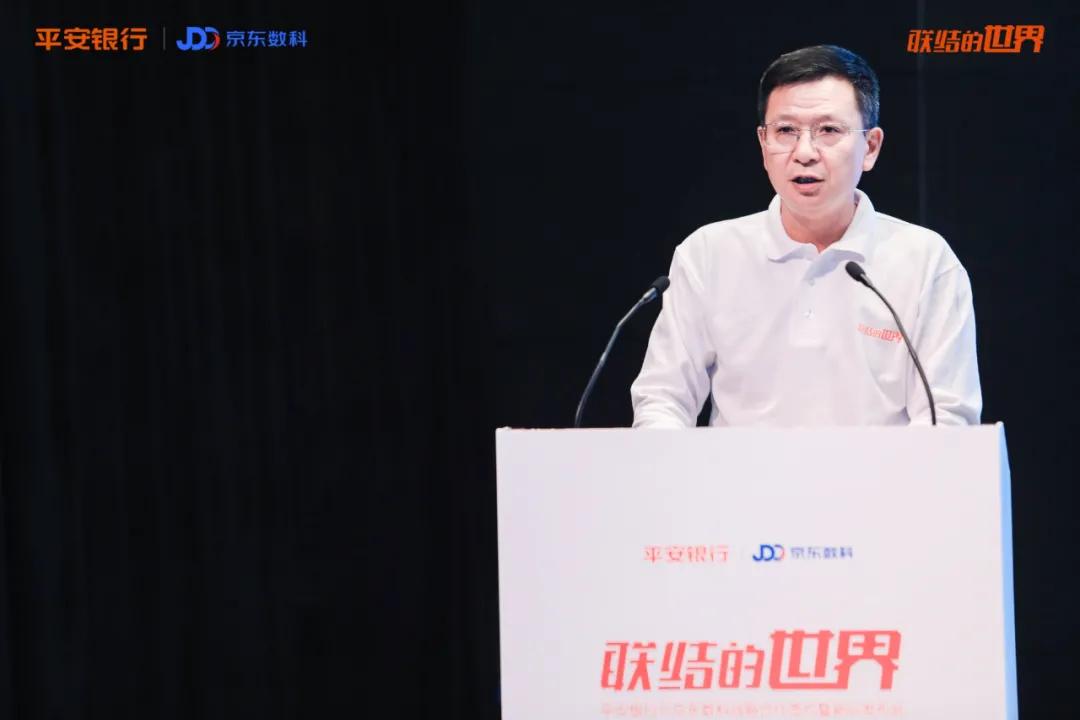 平安白条卡权益,平安白条卡和京东白条额度共享吗