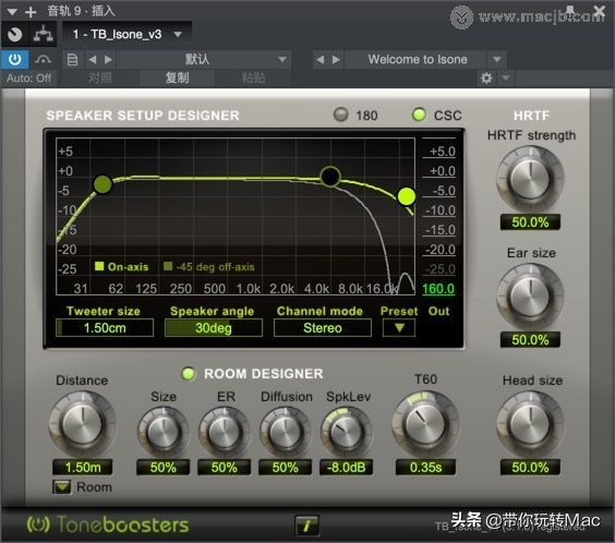 toneboosters激活教程,音频混音插件效果器