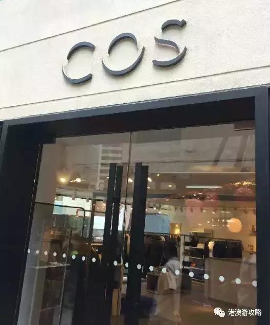 香港明星开的潮牌店,香港潮牌店