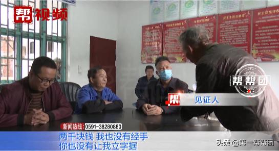 老人改造危房竟遭陌生人阻挠后续,扶贫危房改造邻居拦路怎么处理