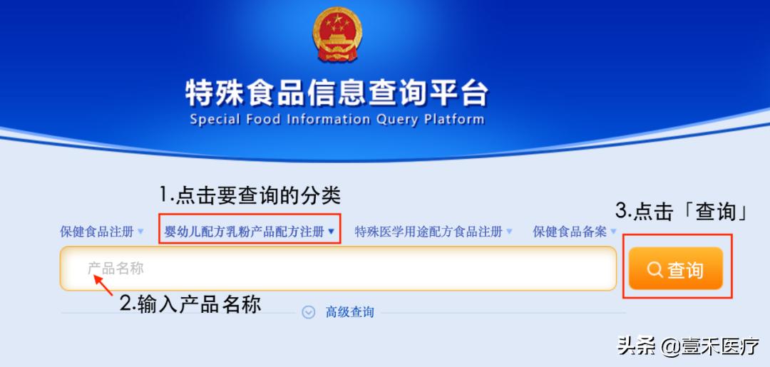 大头娃娃真假辨别方法,大头娃奶粉怎么辨别真假