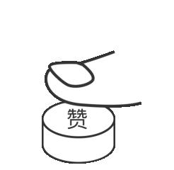 佛山女子与男友、男友妈弟住76㎡，养一猫还要工作室，装修绝了