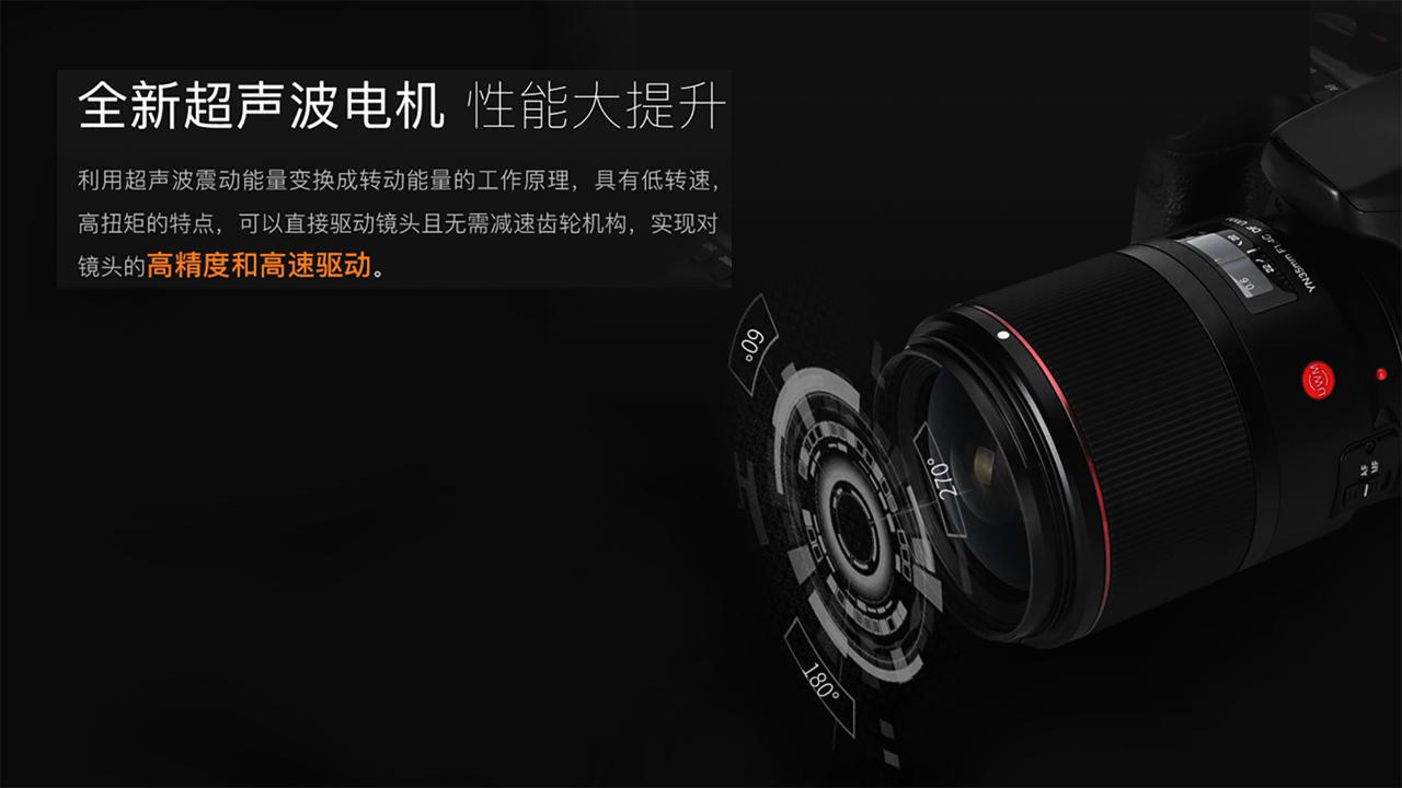 这可能是第一支超越原厂的国产自动镜头！永诺351.4深度使用手册