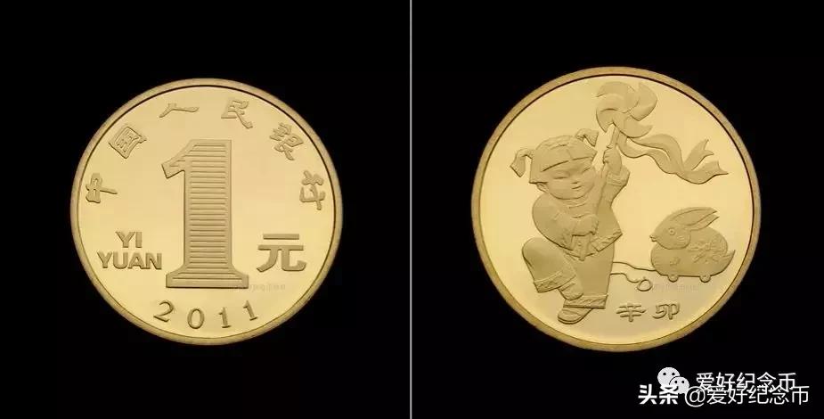 纪念币价格表最新报价2023,纪念币最新价格表一览表