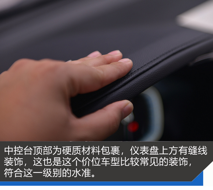 打破6座车魔咒的宝骏360好在哪,18款宝骏360自动豪华型介绍