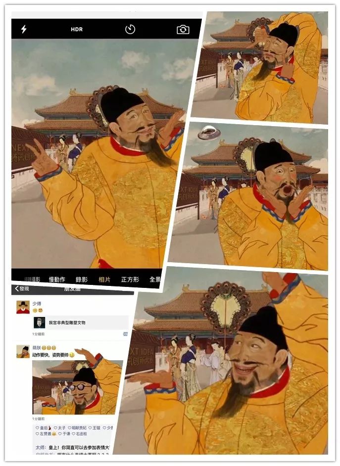 故宫如何通过营销实现可持续发展,营销笔记解读