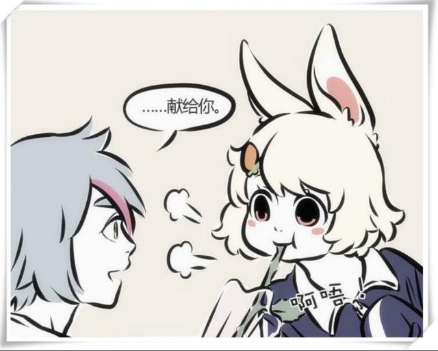 吾皇巴扎黑漫画系列全集,吾皇巴扎黑暖心日常小漫画