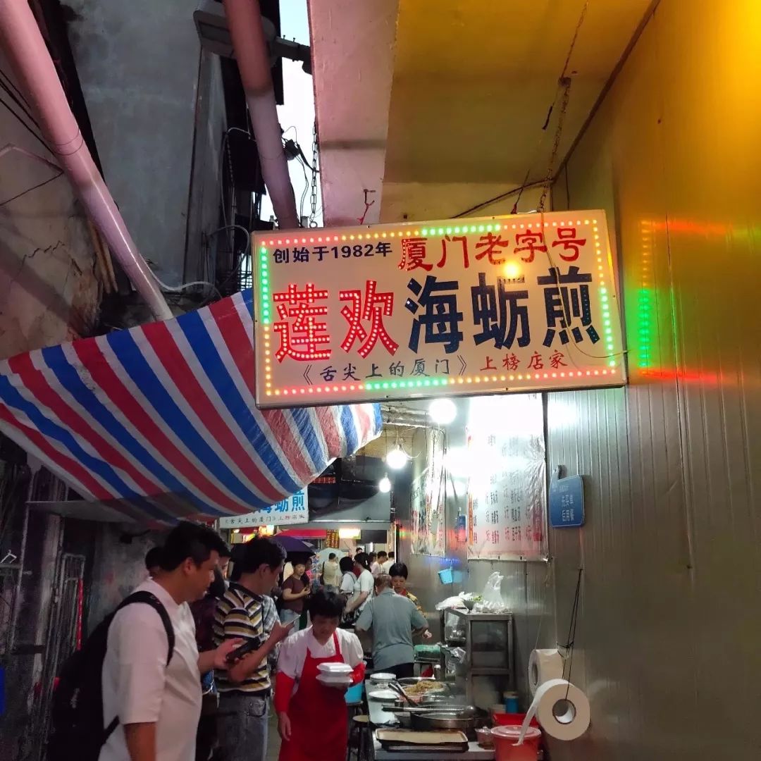 九分钟带您了解鼓浪屿攻略,游玩鼓浪屿攻略路线推荐