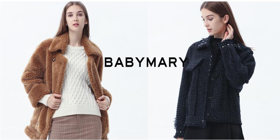 高档服装品牌折扣BABYMARY宝贝玛丽女装专柜撤柜服装库存尾货