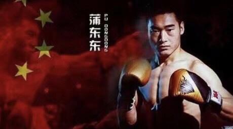 真假武僧一龙被ko视频,真正武僧vs武僧一龙视频