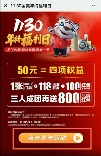 omg50涓囩矇,omg50涓枃