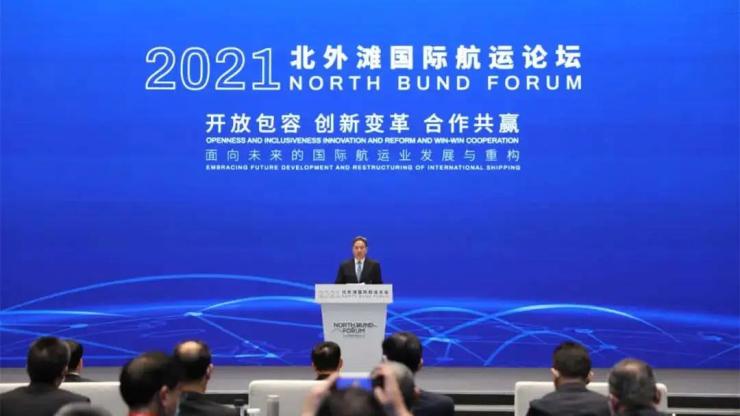 菜鸟物流黑科技,菜鸟全球物流峰会2020