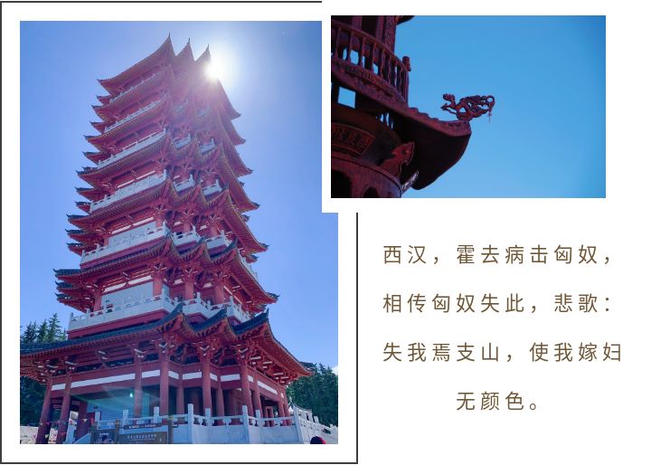 张掖西行旅游攻略,张掖七彩之行简介