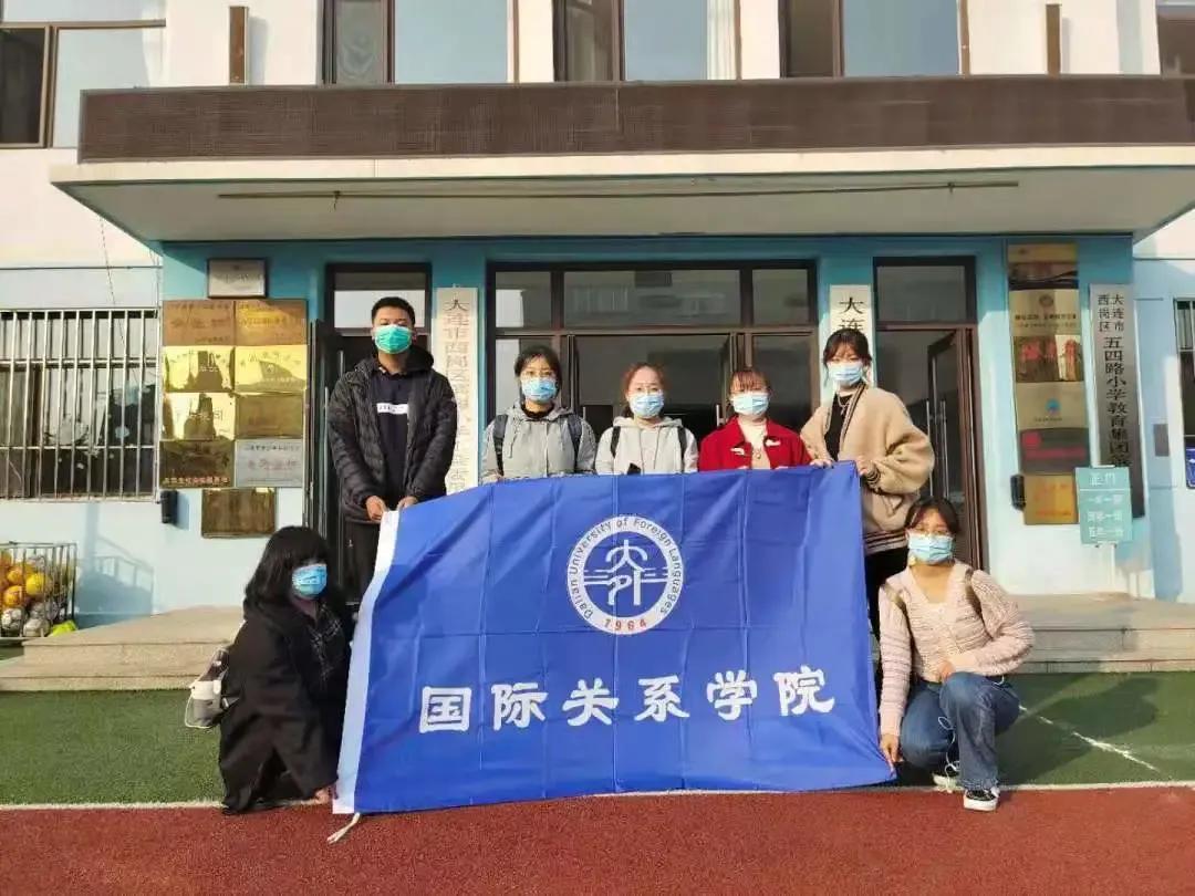 学院风采展示,国际关系学院校园风采